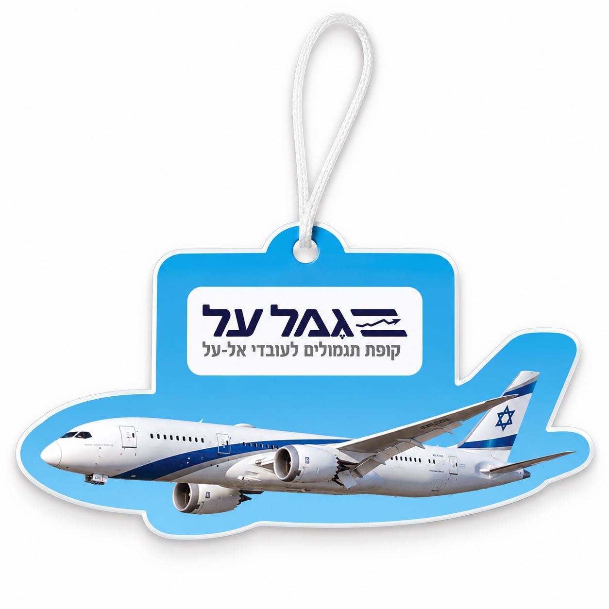 Go to image 3